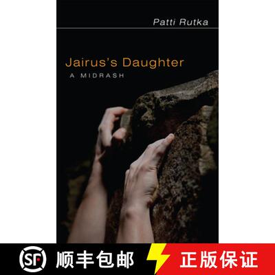 【3-4周达】Jairus's Daughter: A Midrash [9781608990924]