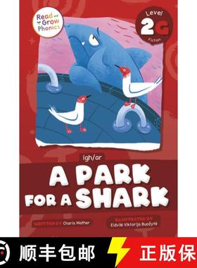 【3-4周达】A Park Shark: Level 2g (Igh/Ar) [9798893590623]