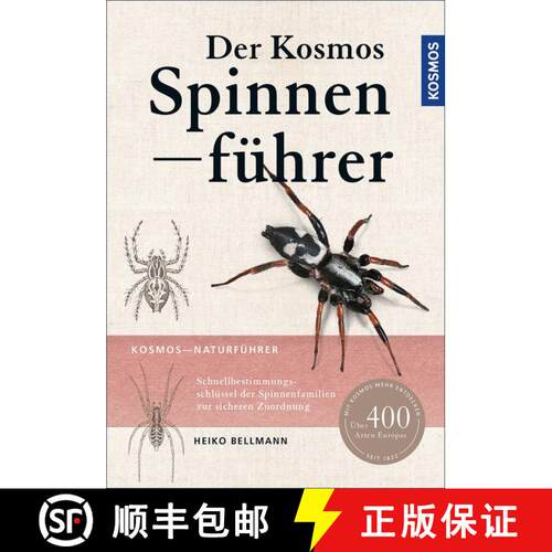预订 Der Kosmos Spinnenführer [The Kosmos Spider Guide] (Edition: 2) [9783440148952]