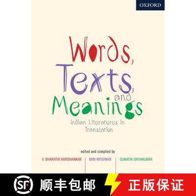 预订 Words, Texts, and Meanings: Indian Literatures in English Translation [9780198096283]