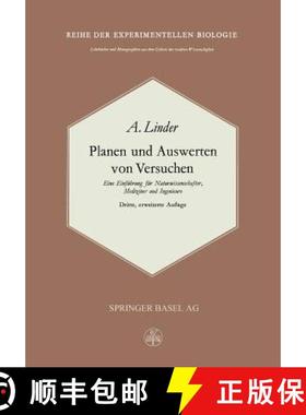 【3-4周达】Planen und Auswerten von Versuchen : Eine Einführung für Naturwissenschafter, Mediziner ... [9783034869645]