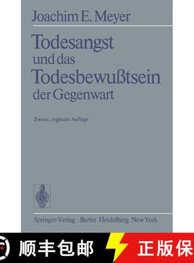 【3-4周达】Todesangst und das Todesbewusstsein der Gegenwart (2. Auflage 1982) (2. Auflage 1982) (2. ... [9783540112952]