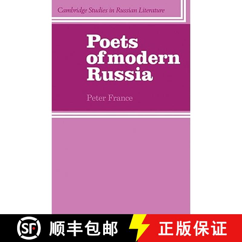 【3-4周达】Poets of Modern Russia: - Poets of Modern Russia [9780521280006]