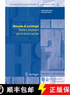 【3-4周达】Manuale di sociologia : Teorie e strumenti per la ricerca sociale [9788847017719]