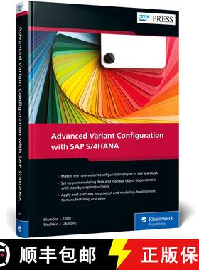 【3-4周达】Advanced Variant Configuration with SAP S/4hana [9781493223589]