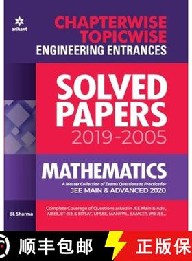 【3-4周达】Chapterwise Topicwise Solved Papers Mathematics for Engineering Entrances 2020 [9789313199687]