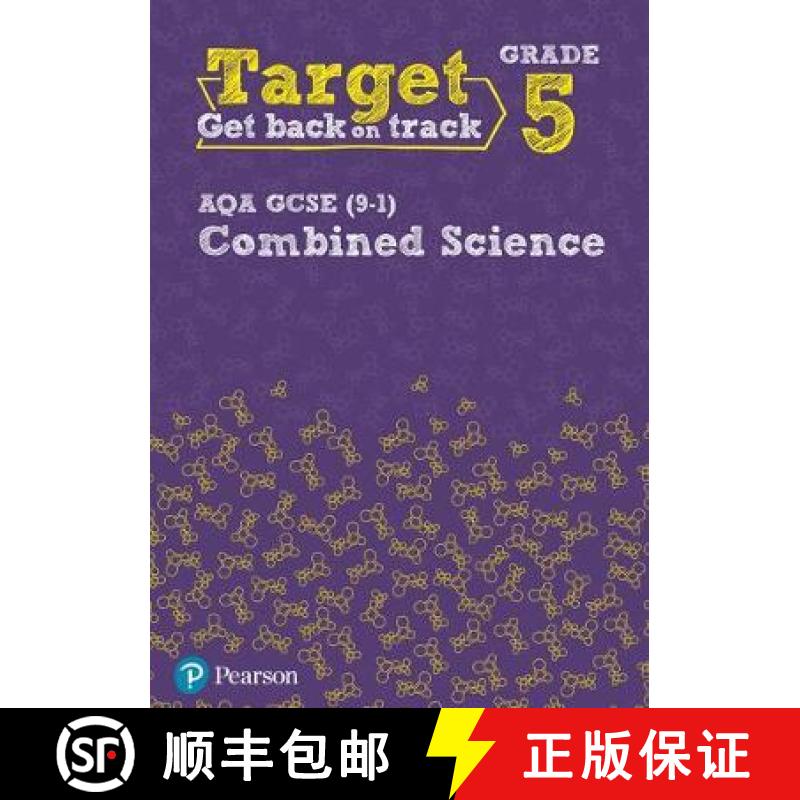 【3-4周达】Target Grade 5 AQA GCSE (9-1) Combined Science Intervention Workbook [9780435189013]