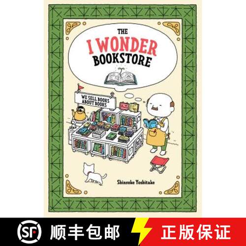 【3-4周达】精装 The I Wonder Bookstore: (Japanese Books, Book Lover Gifts, Interactive Books for Kids) [9781452176512]
