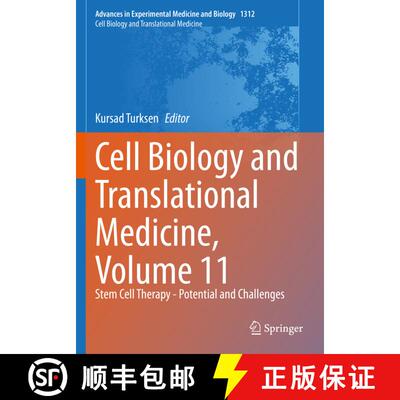 【3-4周达】精装 Cell Biology and Translational Medicine, Volume 11 : Stem Cell Therapy - Potential an... [9783030719241]