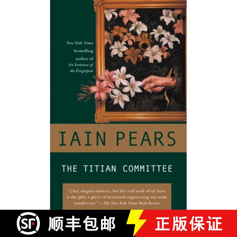 【3-4周达】The Titian Committee [9780425185001]