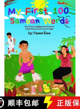 预订 My First 100 Samoan Words Book 1 [9780645003000]