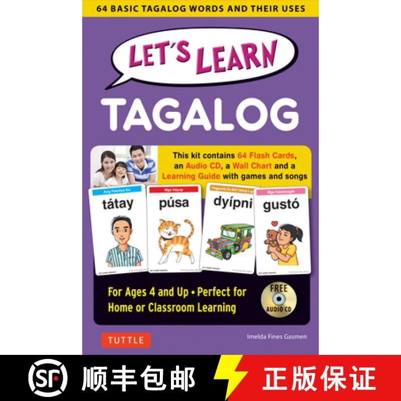 【3-4周达】Let's Learn Tagalog Kit: A Fun Guide for Children's Language Learning (Flash Cards, Audio ... [9780804852975]