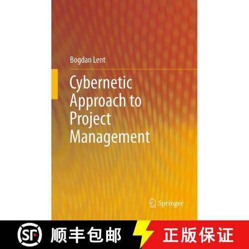 【3-4周达】精装 Cybernetic Approach to Project Management [9783642325038]