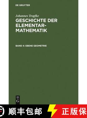 【3-4周达】Ebene Geometrie [9783111244457]