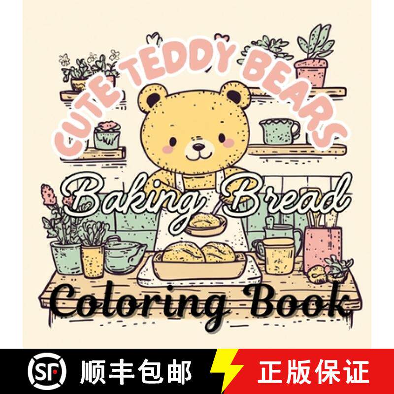 预订 Cute Corgi Puppies Coloring Book: Corgi Cuties & Cozy Vibes Coloring Book [9798330243716]