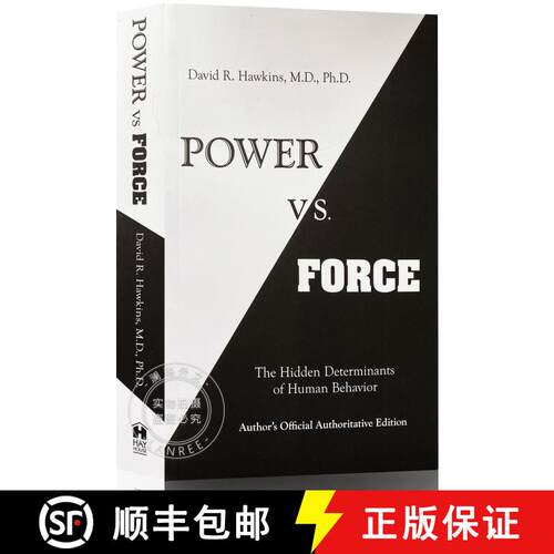 现货 心灵能量 Power vs. Force 大卫霍金斯 [9781401945077]