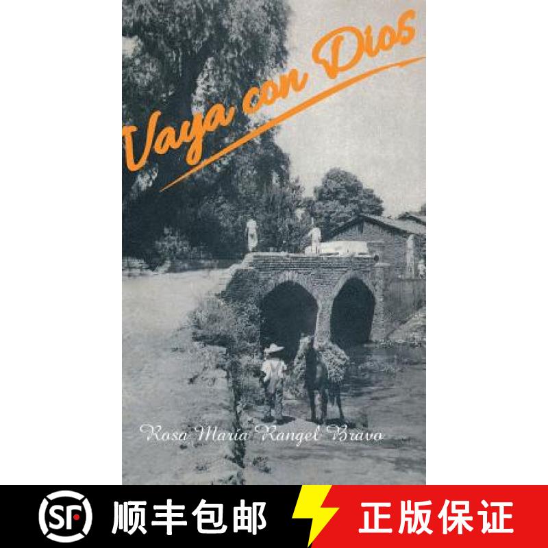【3-4周达】Vaya con Dios [9781506505428]