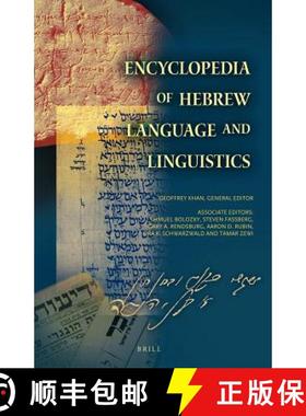 预订 Encyclopedia of Hebrew Language and Linguistics (4 Vols.) [9789004176423]