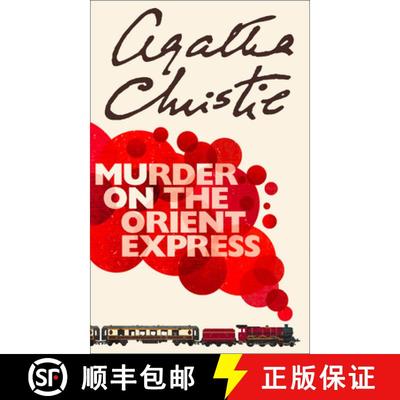 【3-4周达】Murder on the Orient Express [9780008255459]