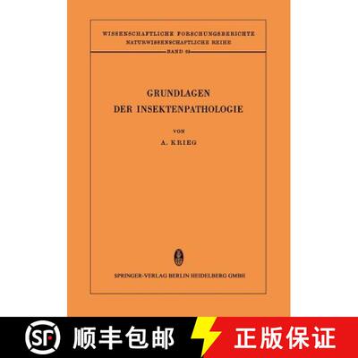 【3-4周达】Grundlagen der Insektenpathologie : Viren-, Rickettsien- und Bakterien-Infektionen [9783662119174]