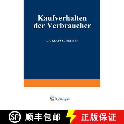 【3-4周达】Kaufverhalten der Verbraucher [9783663007036]