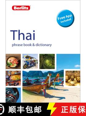 【3-4周达】Berlitz Phrase Book & Dictionary Thai(Bilingual dictionary): (Bilingual dictionary) [9781780045092]