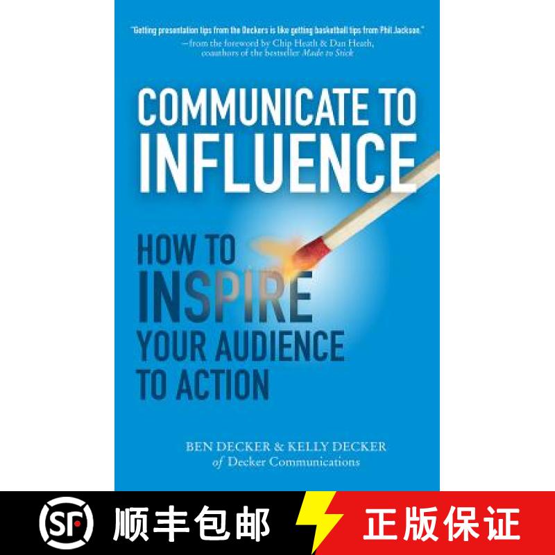 【2-3周达】Communicate to Influence: How to Inspire Your Audience to Action [9780071839839]