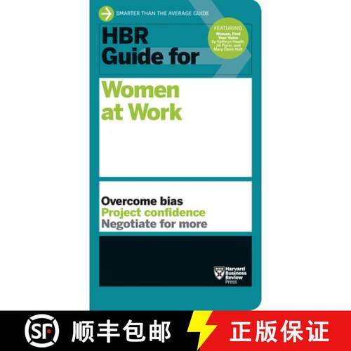 现货 哈佛商业评论指南：工作中的女性 HBR Guide for Women at Work (HBR Guide Series) [9781633693364]