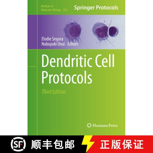 【3-4周达】精装 Dendritic Cell Protocols (3rd ed. 2016) [9781493936045]