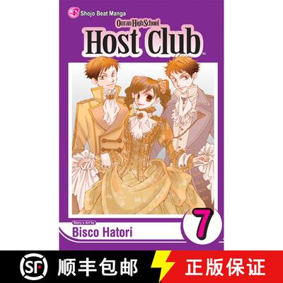 【3-4周达】Ouran High School Host Club, Vol. 7: Volume 7 (1st Edition) [9781421508641]
