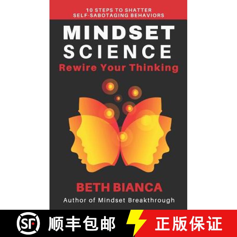 【3-4周达】Mindset Science: Rewire Your Thinking [9780578432038]