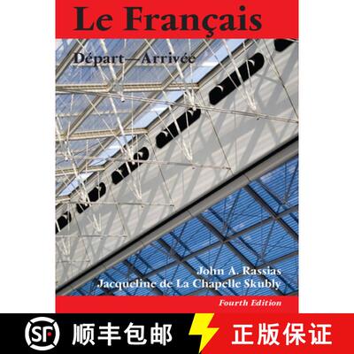 【3-4周达】Le Francais - Depart-Arrivee: Depart - Arrivee [9781584655978]