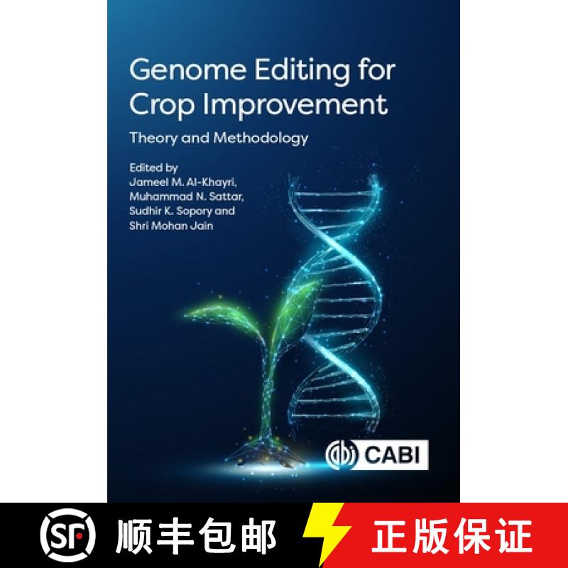 【3-4周达】精装 Genome Editing for Crop Improvement – Theory and Methodology [9781800622494] - 实物图