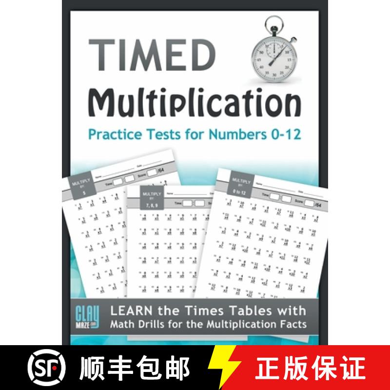 【3-4周达】Timed Multiplication Practice Tests for Numbers 0-12 [9781947508101]