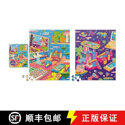 【3-4周达】Cozy Gamer 2-In-1 Double-Sided 500-Piece Puzzle [9780762484386]