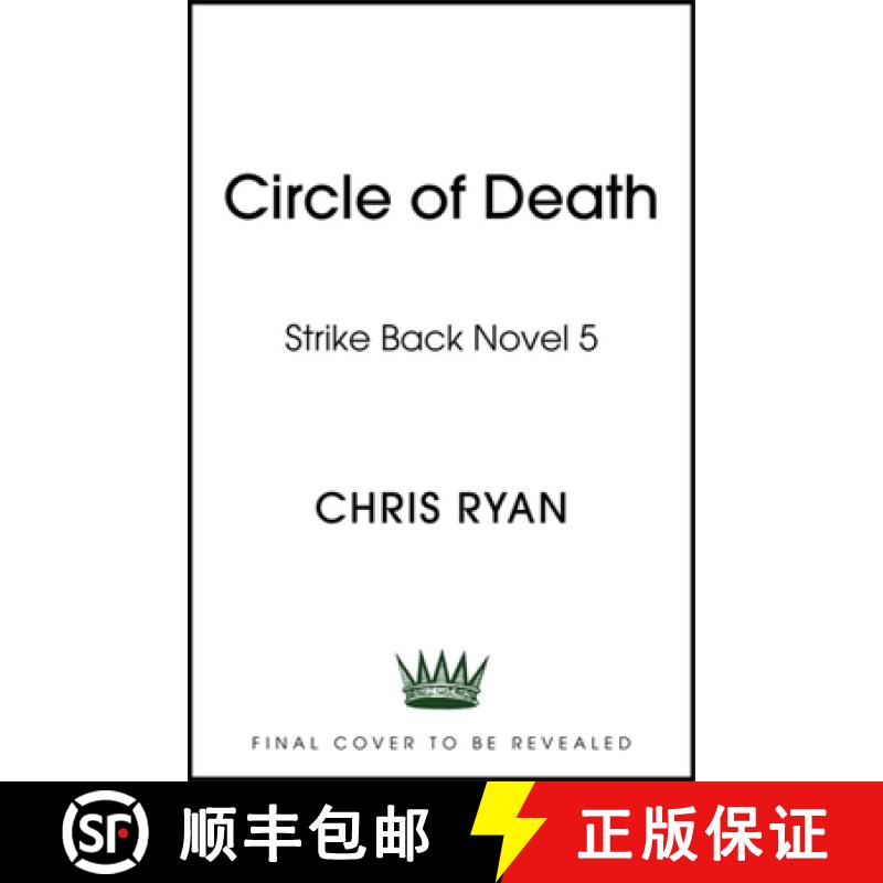 【3-4周达】Circle of Death: A Strike Back Novel (5) [9781529324853]