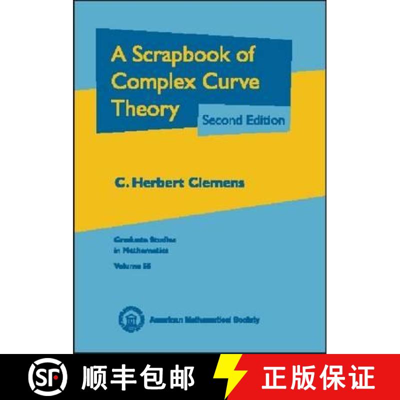 【3-4周达】Scrapbook of Complex Curve Theory [9780821833070]
