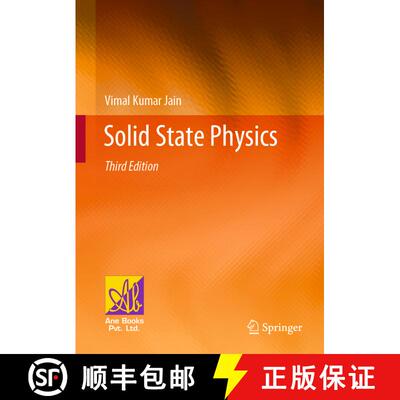 【3-4周达】精装 Solid State Physics (Third Edition 2022) [9783030960162]