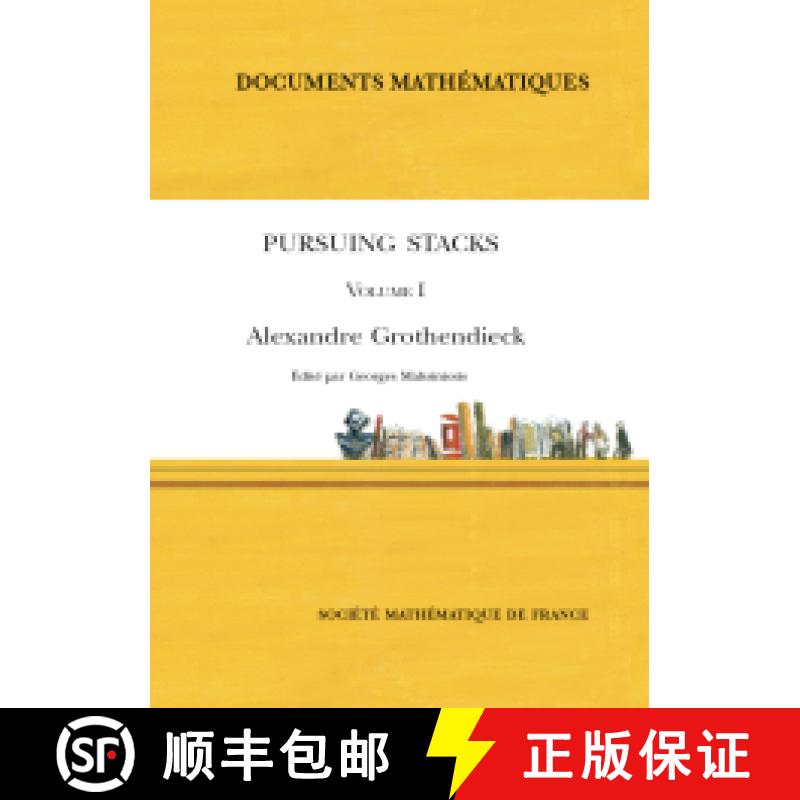 预订 Pursuing Stacks (volume I) 法国数学学会 [9782856299586]