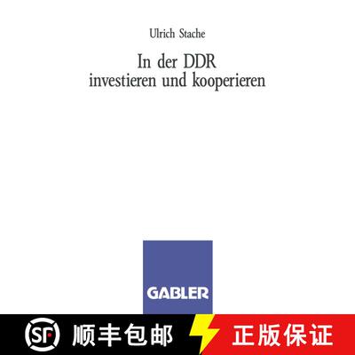【3-4周达】In der DDR investieren und kooperieren [9783409186018]