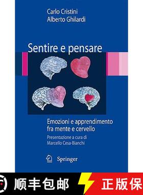 【3-4周达】Sentire e pensare : Emozioni e apprendimento fra mente e cervello [9788847010680]