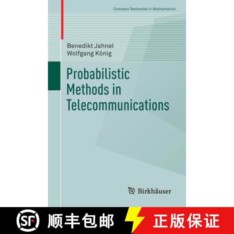 【3-4周达】Probabilistic Methods in Telecommunications [9783030360894]