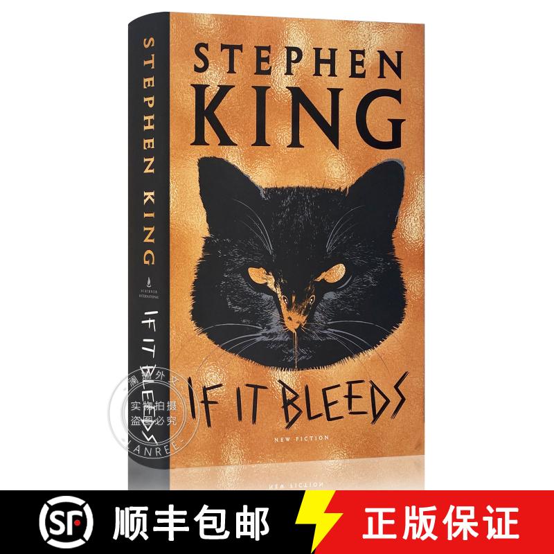 【4周达】血如泉涌 美版精装 If It Bleeds 斯蒂芬金 [9781982150297]