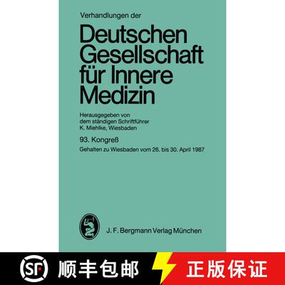 【3-4周达】Sepsis Und Septischer Schock: Symposium A : 93 Kongress : Papers [9783807003641]