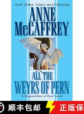 【3-4周达】All the Weyrs of Pern [9780345368935]