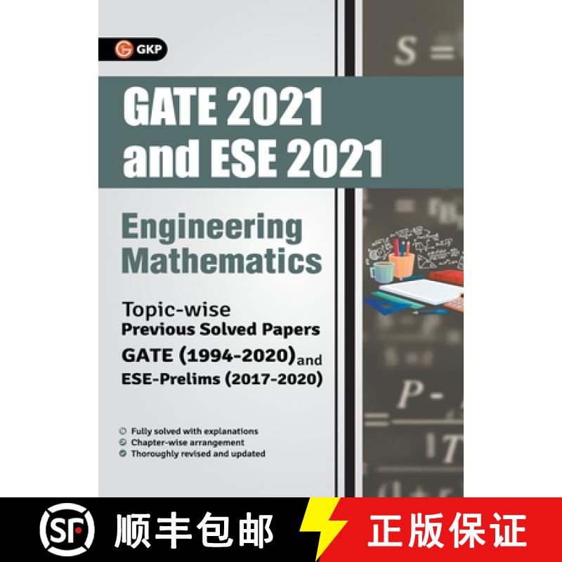 【3-4周达】GATE 2021 & ESE Prelim 2021 - Engineering Mathematics - Topicwise Previous Solved Papers [9789390187072]