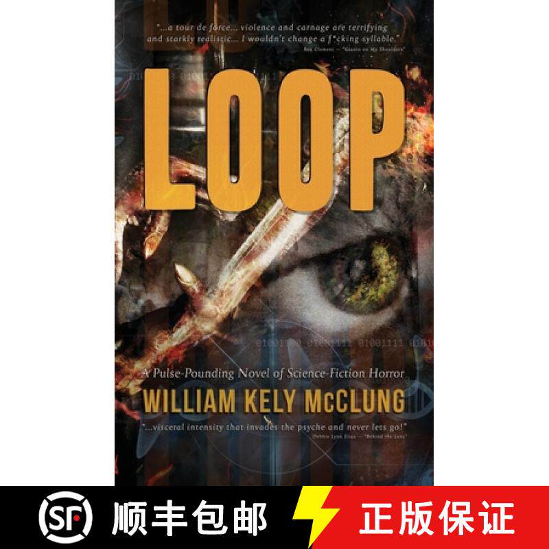 【3-4周达】LOOP [9798985170009]