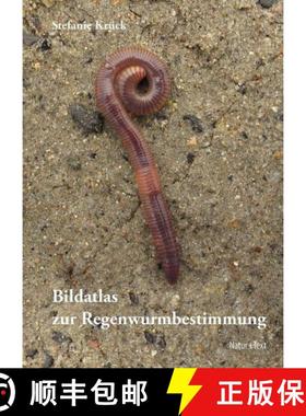 【3-4周达】Bildatlas zur Regenwurmbestimmung [Pictorial Atlas for Earthworm Determination] [9783942062329]