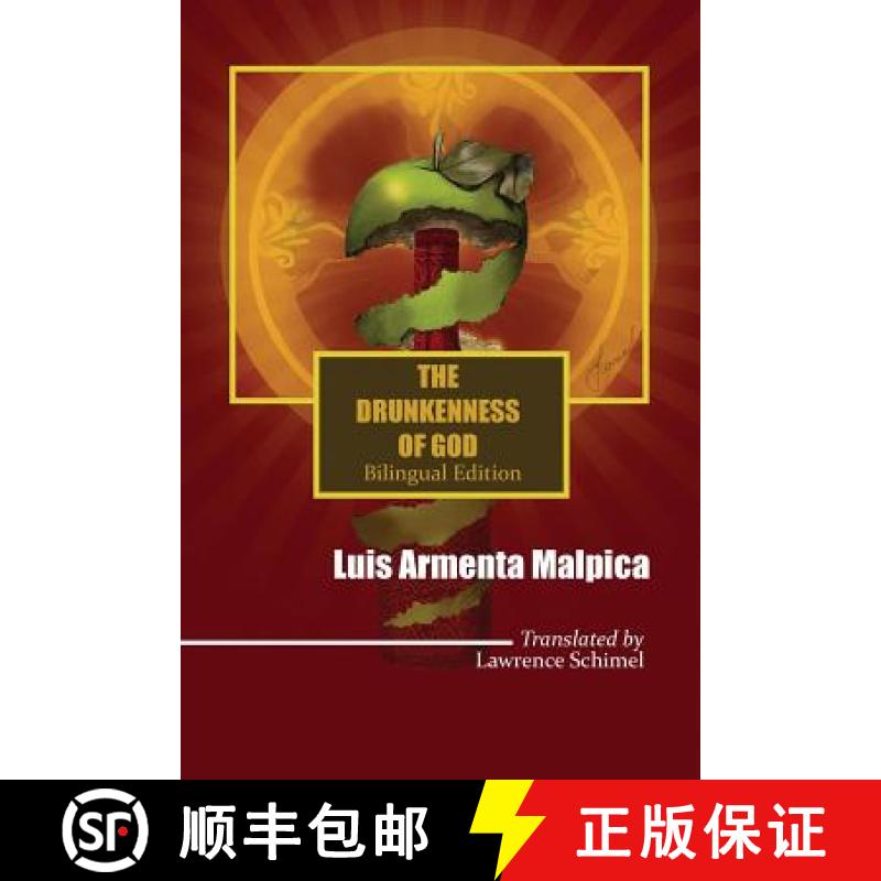 【3-4周达】The Drunkenness of God: Ebriedad de Dios [9780986449734]