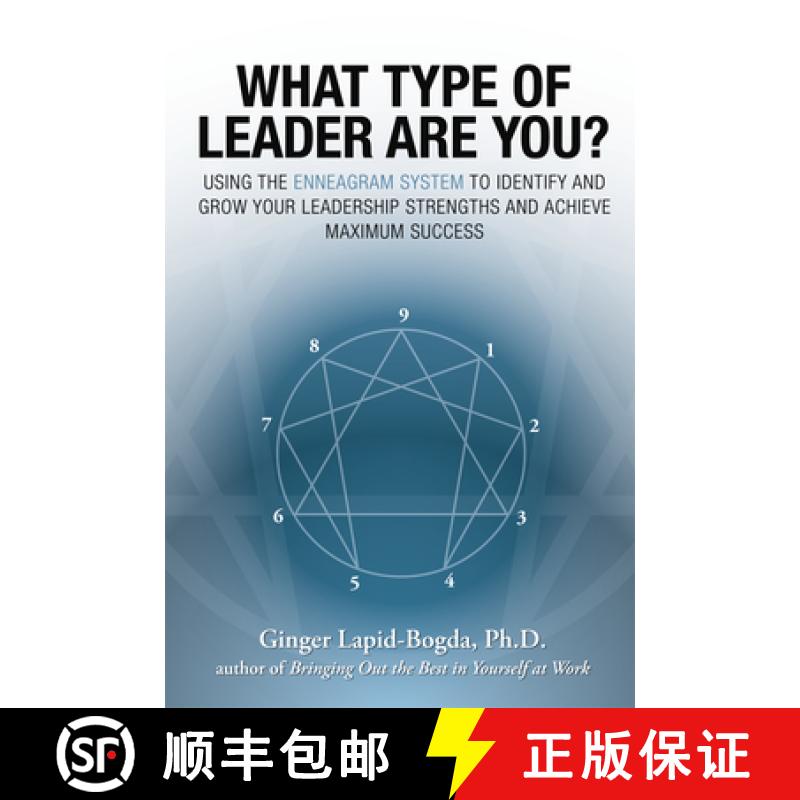 【3-4周达】What Type of Leader Are You?: Using the Enneagram System to Identify and Grow Your Leaders... [9780071477192]